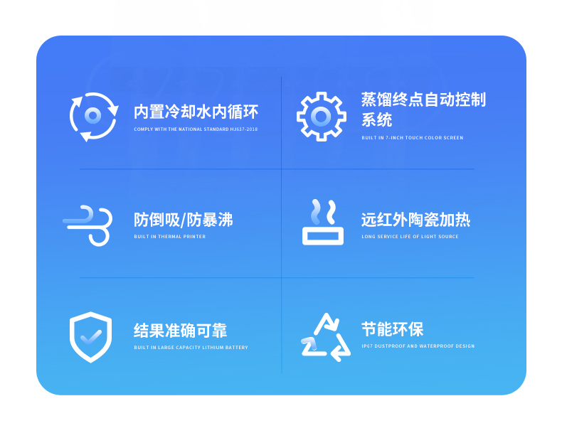 1662446404177707.jpg 未标题-1_02.jpg