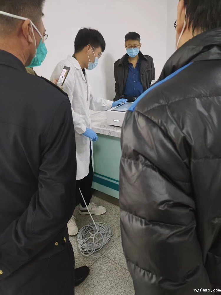 河北省沧州市食品药品检验所全项目食品安全检测仪