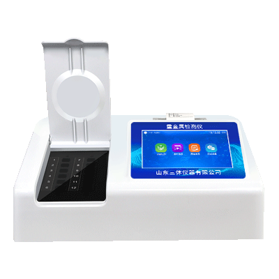 高智能食品安全检测仪 高智能食品安全检测仪