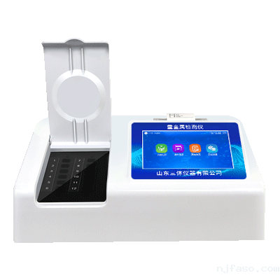 食品快检设备 食品快检设备