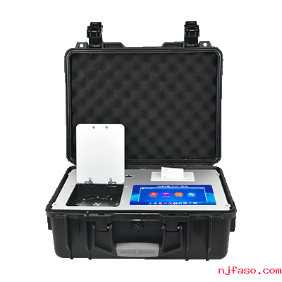 如何对农残检测设备进行管理?