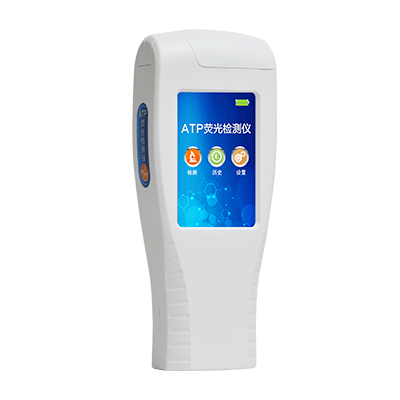 atp生物荧光检测仪